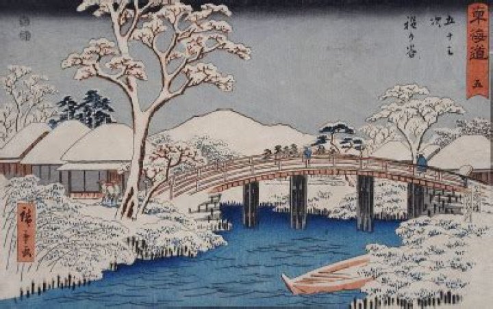 A Journey Through Japanese Artistic Heritage