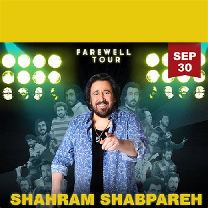 Shahram Shabpareh - WebBlog